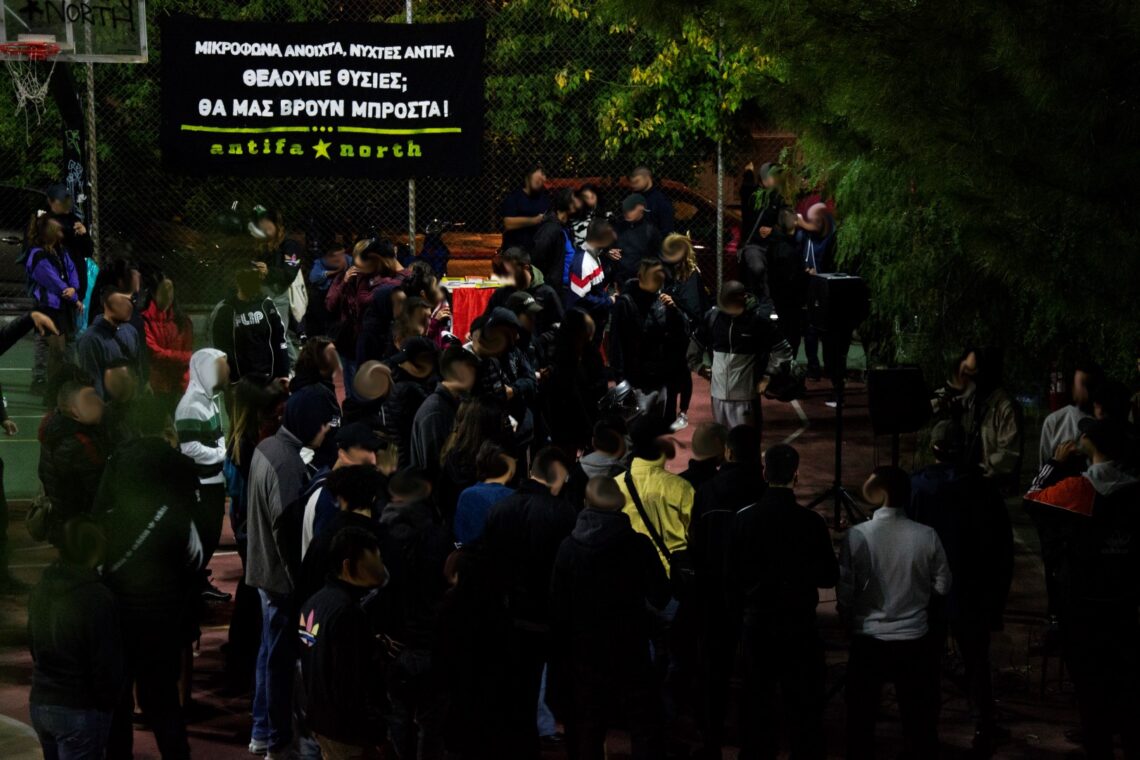Θέλουνε θυσίες; Θα μας βρουν μπροστά! // Antifa Open Mics στο Μαρούσι από το Antifa North // 10.2022