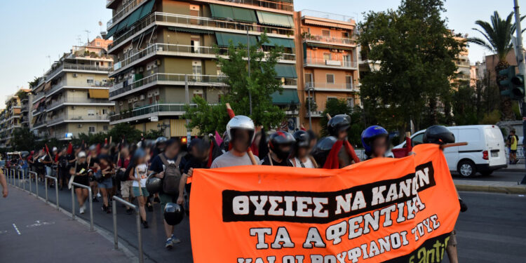 Antifa Διαδήλωση Στόμα-με-Στόμα στην Καλλιθέα // Προβολή “Blokersi” από το Antifa Kallithea