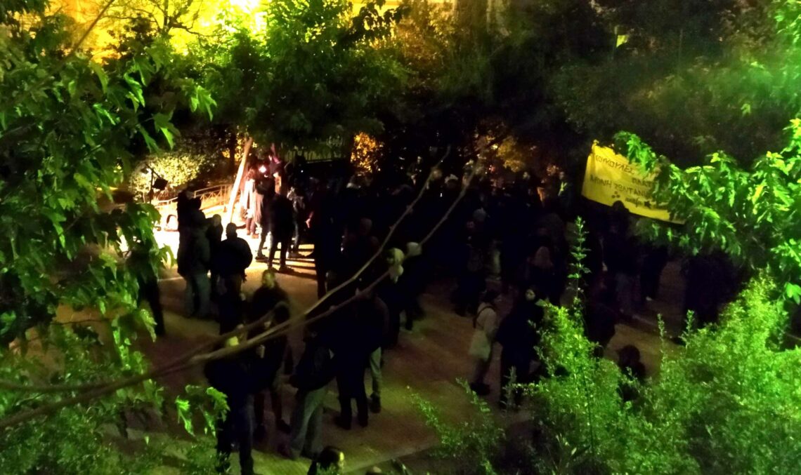 Open mics antifa και τα μπάσα κλωτσάν, ή αλλιώς γίνονται πολλά μες στη γειτονιά! Από το Antifa Centro