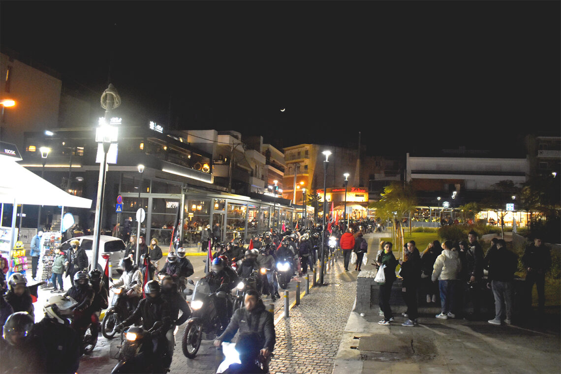 Πώς να μιλήσετε σε μια πλατεία ως τίμιος αντιεξουσιαστής, δίχως να σας πάρουν με τις λεμονόκουπες // Antifa Μοτοδιαδήλωση στη Νίκαια και τον Κορυδαλλό // 02.2022