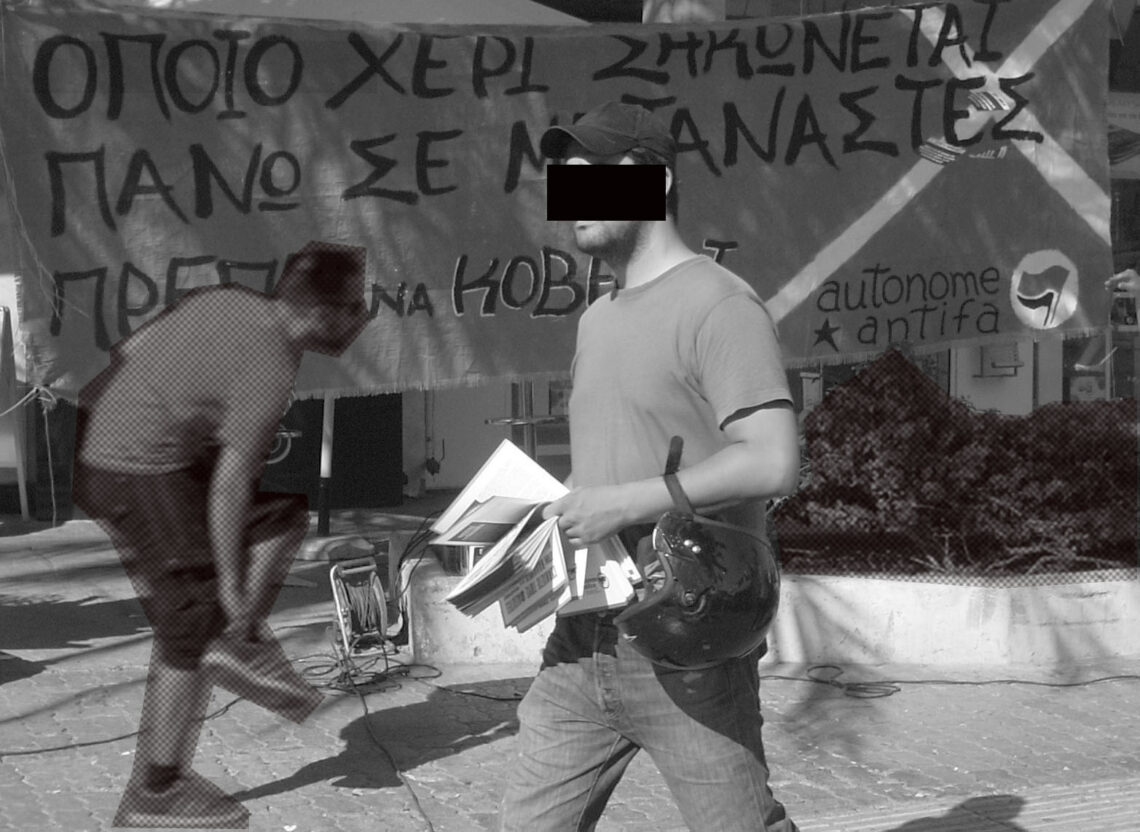 Φασίστες στην Καλλιθέα; Να μην τους αφήσουμε να περάσουν! Συγκέντρωση στην Καλλιθέα, 06.2012