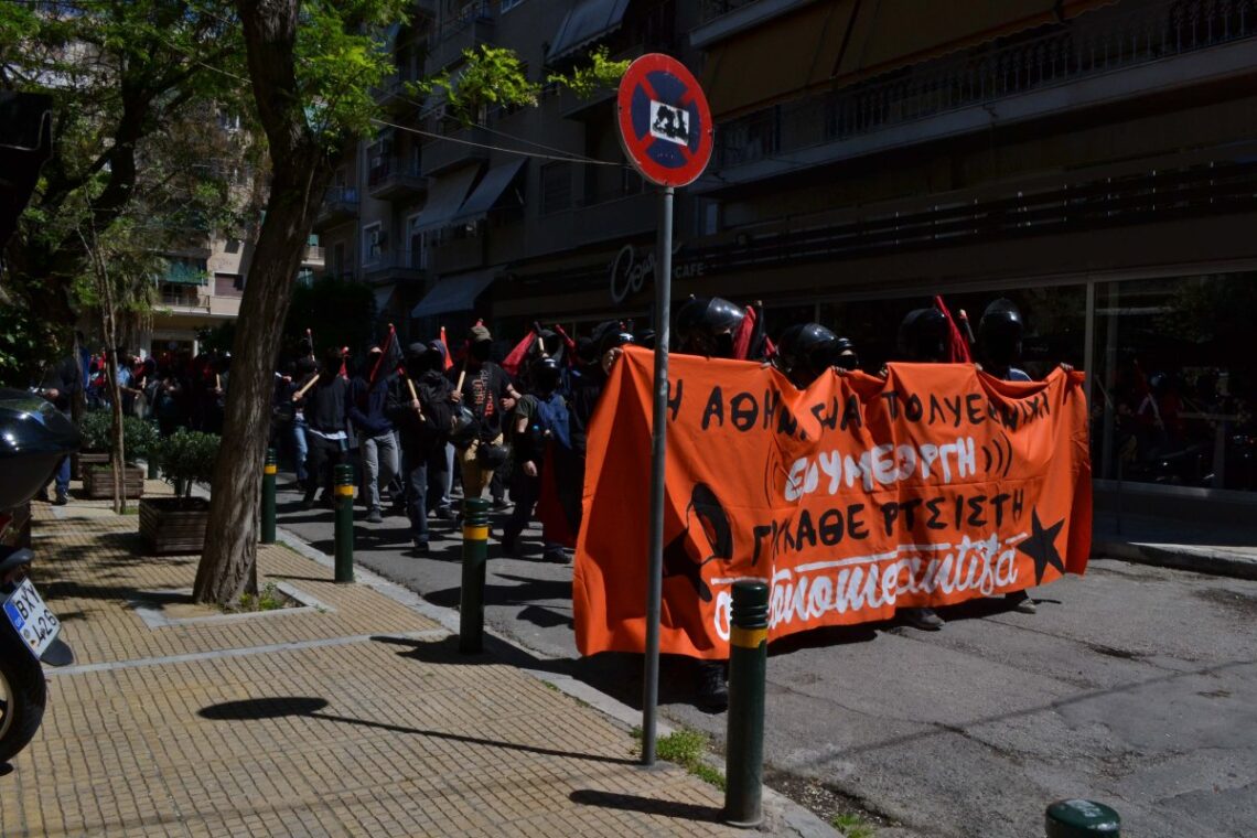Η Αθήνα είναι πολυεθνική – Έχουμε οργή για κάθε ρατσιστή! Διαδήλωση στόμα με στόμα στα Πατήσια, 04.2017