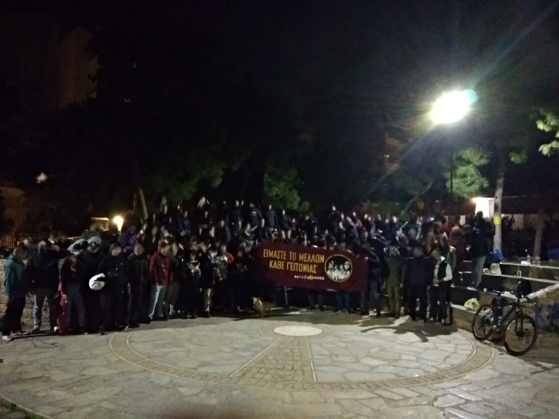 Το Antifa South Υποδέχεται τα Νέα Μέτρα // Open Mics // Πάρκο Μέλπω, Νέα Σμύρνη // 05.02.21