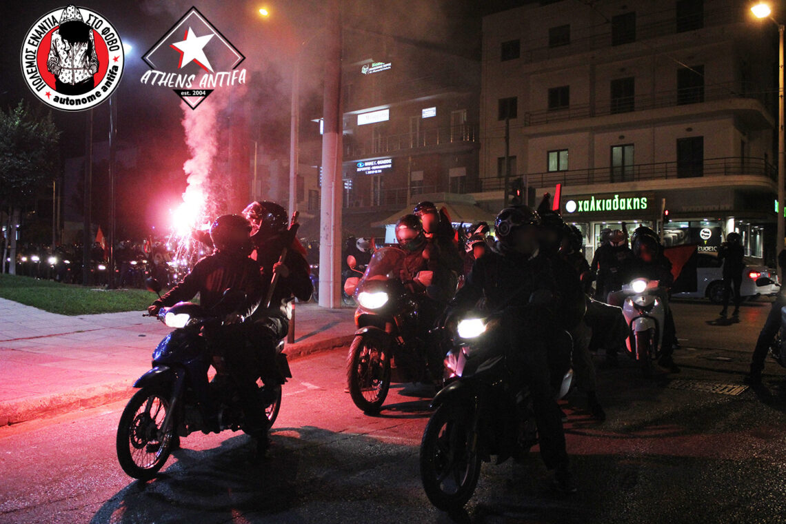 Τα ρούχα μαύρα, τα παπιά μαύρα, τα κράνη μαύρα, τα κέφια διόλου μαύρα. Μοτοπορεία στο Περιστέρι, 6 Νοεμβρίου 2020.