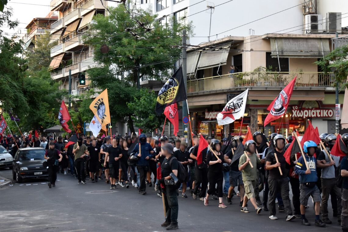 Συνεχίζουμε Κανονικά // Δημοσιεύθηκε στο τεύχος 75 του περιοδικού Antifa
