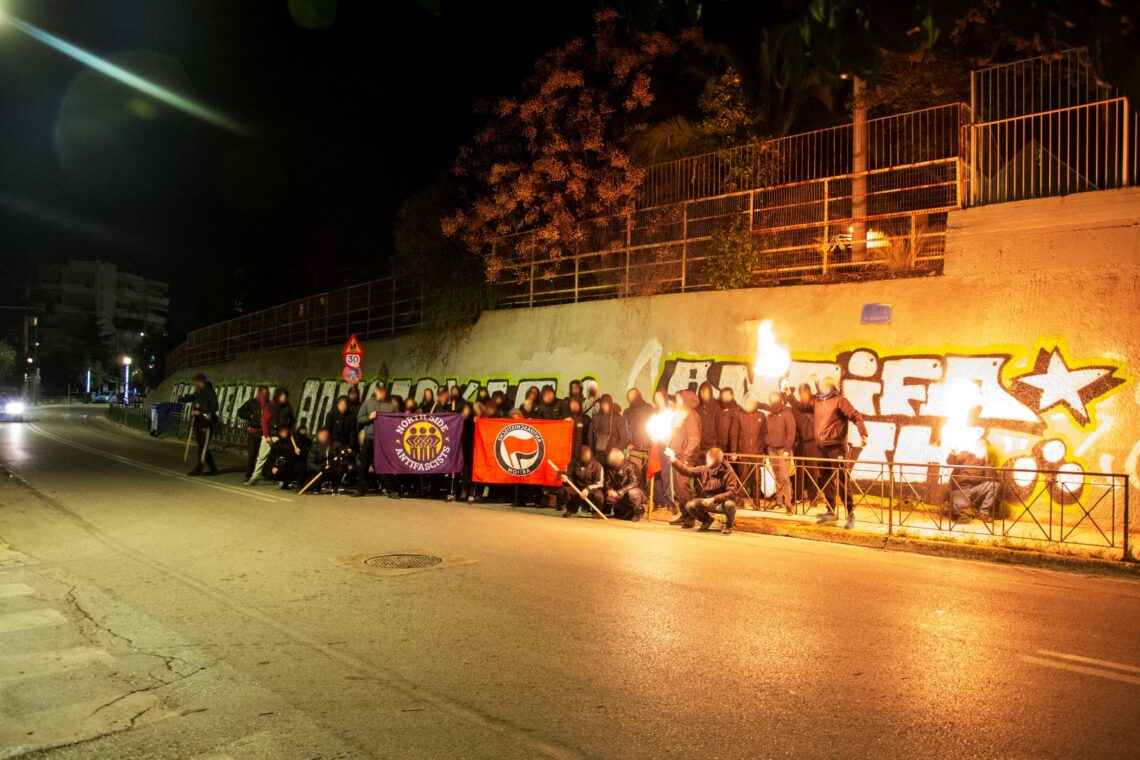 Antifa στους Τοίχους και Παντού! // Graff στον Χολαργό από το Antifa North // 12.21