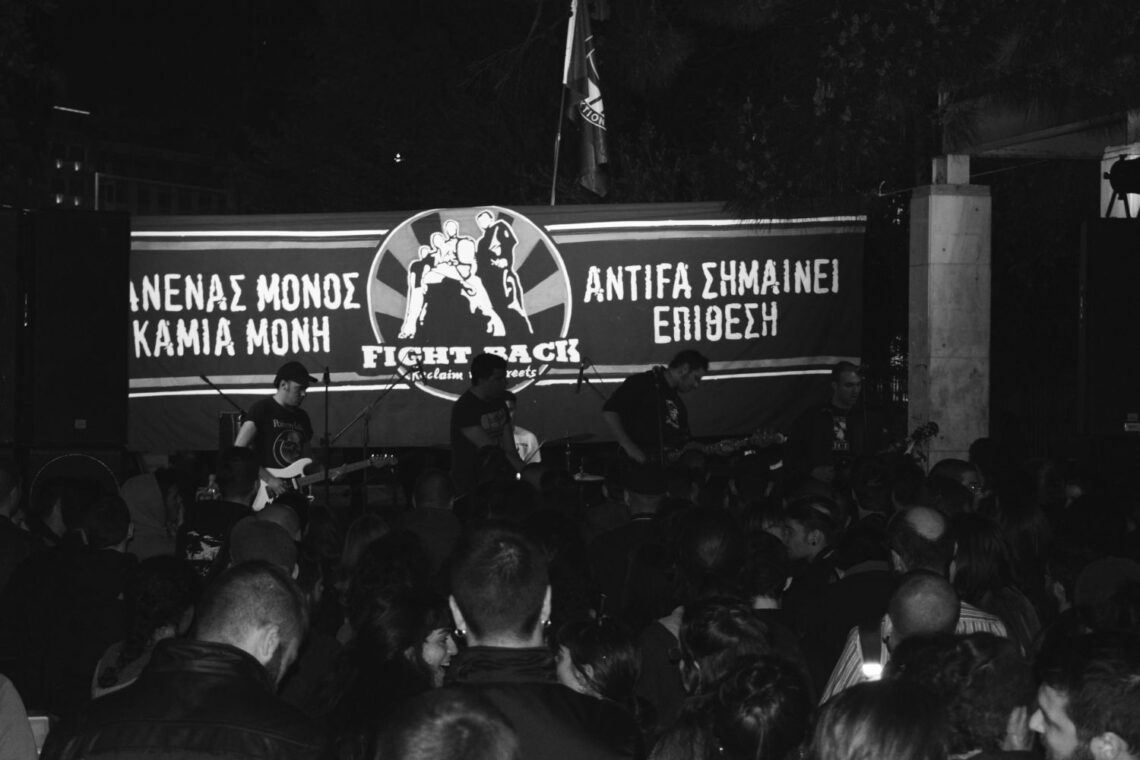 Οι δρόμοι μας ανήκουν, antifa punk live στην Πάντειο, 04.2016