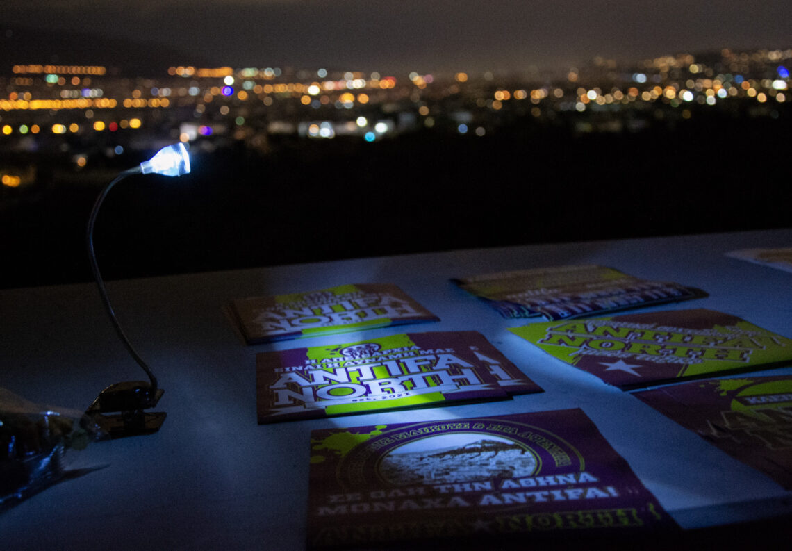 Antifa Hip-Hop Cypher // Μελίσσια // Γενάρης ’22 // Antifa North // Με σφιγμένα δόντια να κρατάμε την Αθήνα ζωντανή!