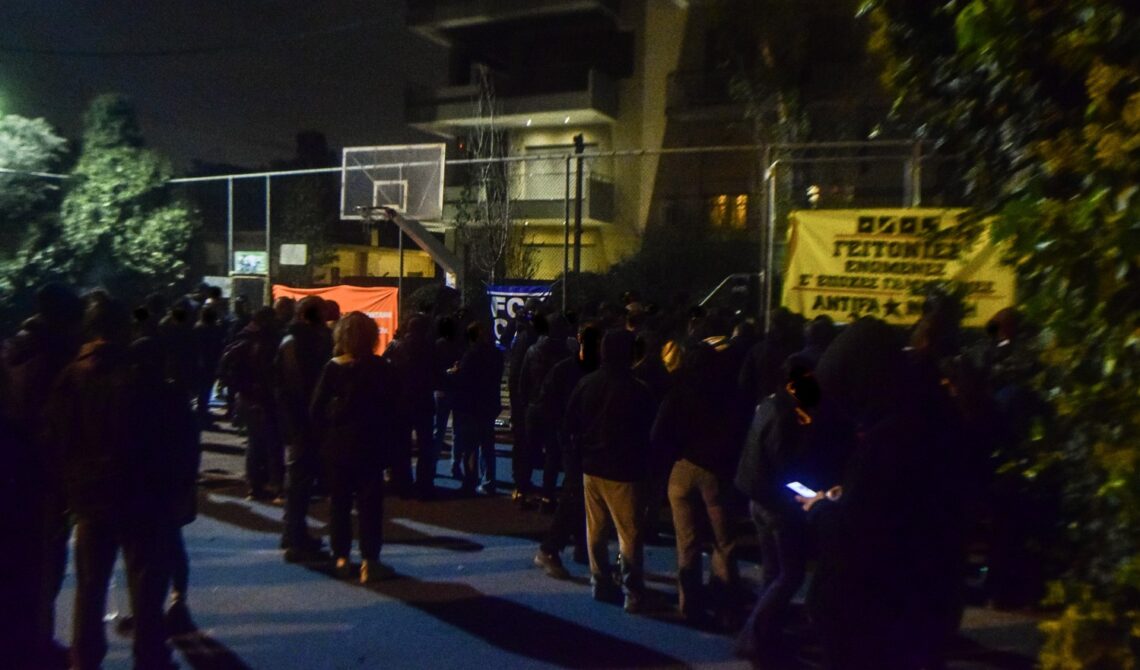 Γιατί Open Mics; // Open Mics στο Χαλάνδρι από το Antifa North