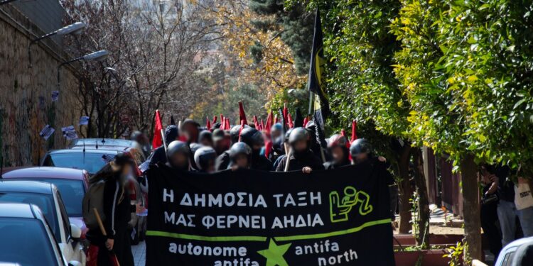 Η Δημόσια Τάξη μας Φέρνει Αηδία, Διαδήλωση Στόμα με Στόμα στο Μαρούσι, 02.2023