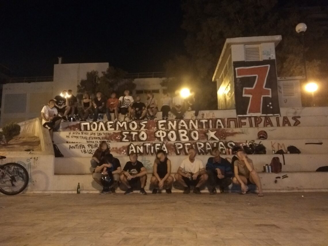 Ρε που πέφτει ο Πειραιάς;