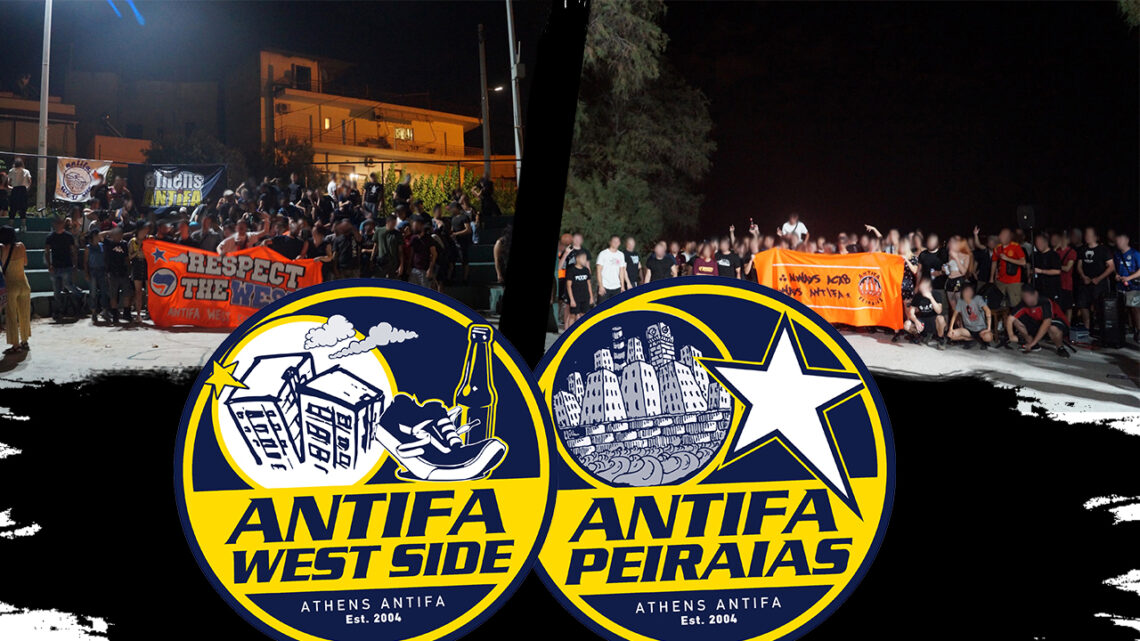 Βίντεο από Πειραιά και Αγ. Αναργύρους: 3on3 & Open Mics στον Διογένη – Antifa Peiraias // Open Mics στην πλ. Κοκκινοπούλου – Antifa West Side