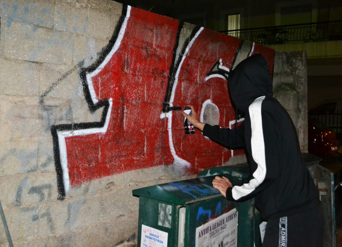 Antifa Patissia: Τίνος είναι η πλατεία;