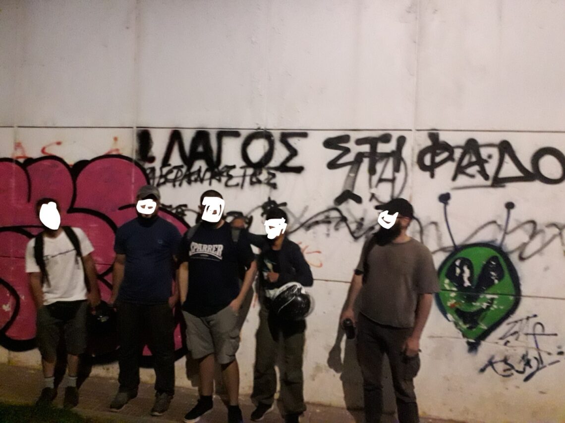 Ο τελευταίος οπαδός του Γιάννη Λαγού (και το antifa west side) σε νέες περιπέτειες