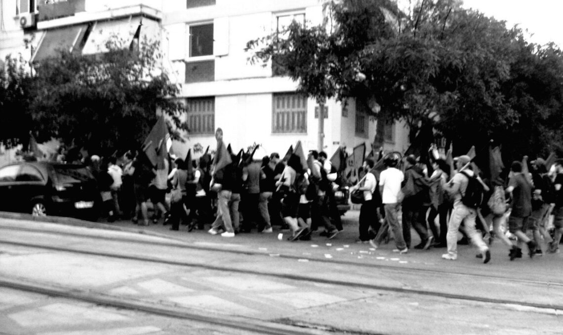 Ένα αστέρι γεννιέται: Σχέδιο για μια ιστορία της αυτονομίας